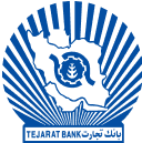 تجارت